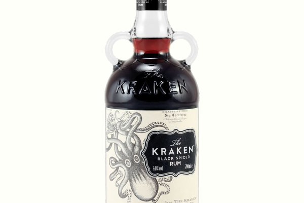 Kraken 12at