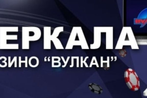 Даркнет официальный сайт вход