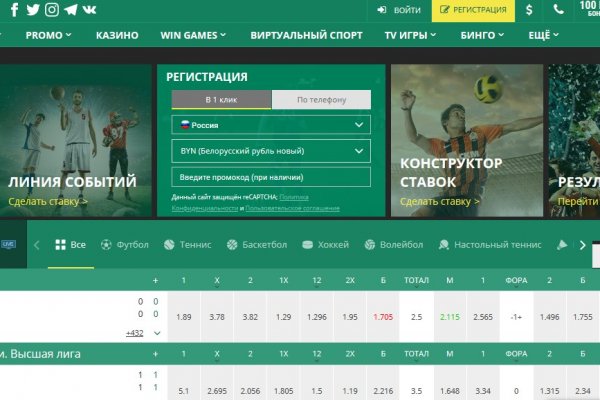 Kraken маркетплейс официальный