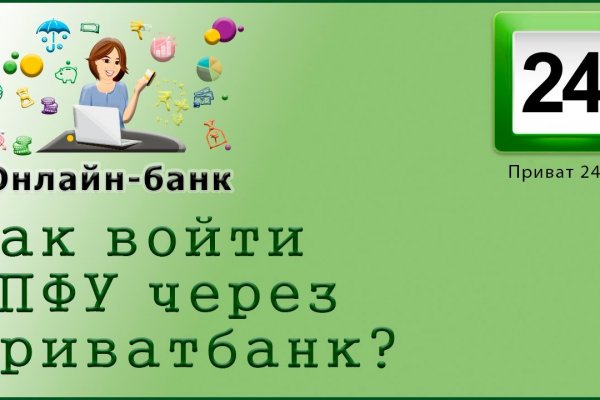 Ссылка на кракен onion kraken dark link