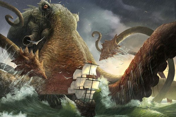 Kraken darknet sliv php