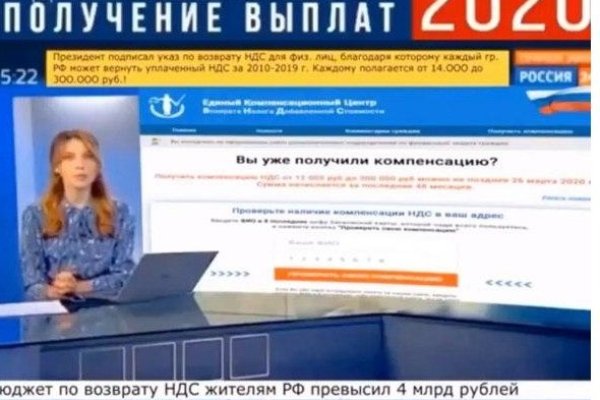 Кракен дарк оригинал ссылка