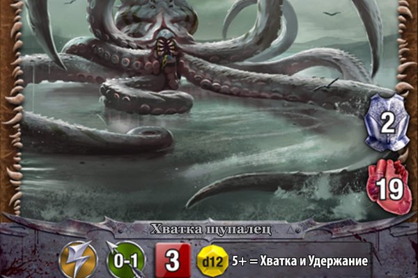 Kraken сайт kraken clear com