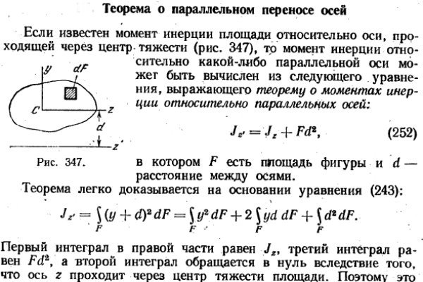 Кракен магазин нарков