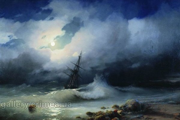Kraken 17 at