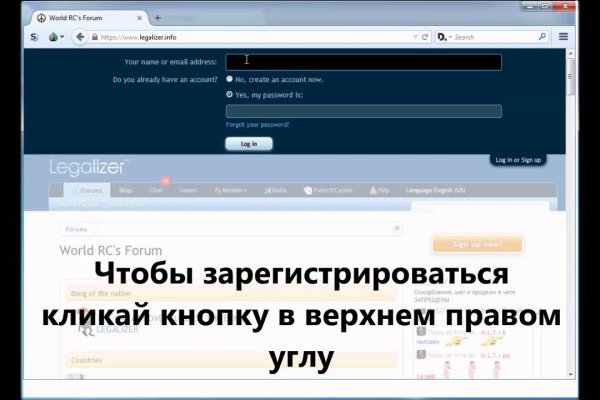 Кракен сайт ссылка kr2web in