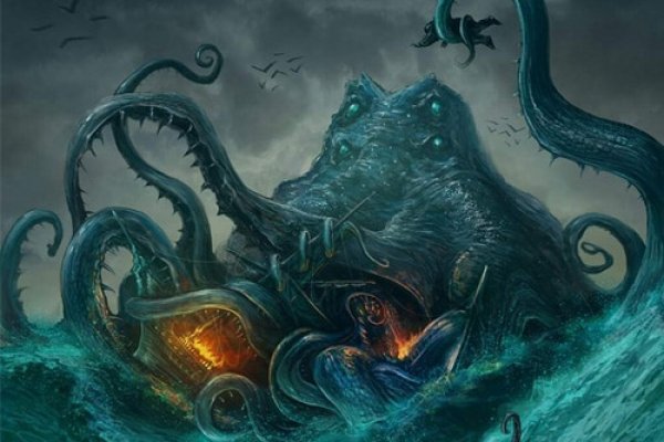 Kraken official