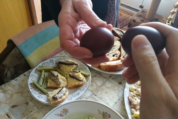Как вернуть аккаунт кракен