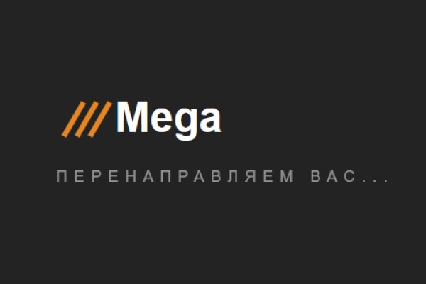 Как выйти на кракен