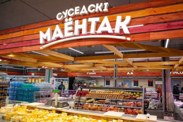 Проверенная ссылка кракен