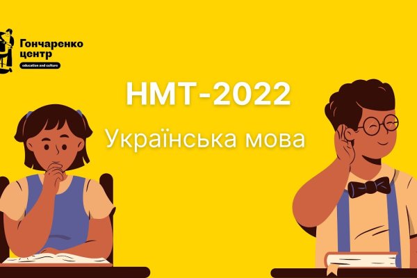 Kraken маркетплейс официальный