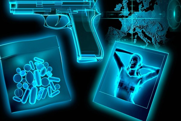 Kraken com darknet